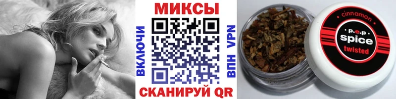 наркотики  Медынь  БУТИРАТ Butirat 