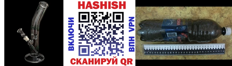 ссылка на мегу рабочий сайт  Медынь  ГАШИШ Ice-O-Lator 