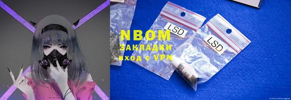 mix Алексин