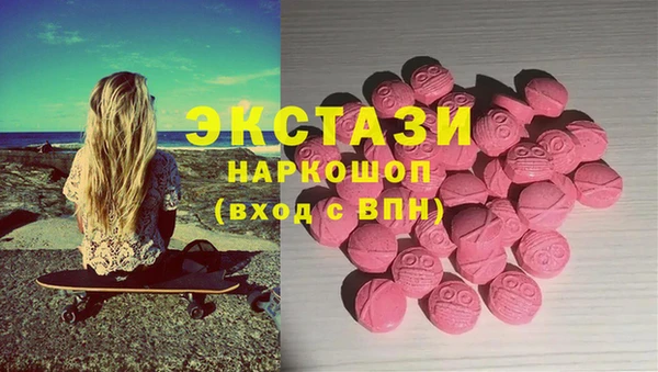 прущая мука Алексеевка