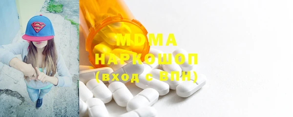 mix Алексин