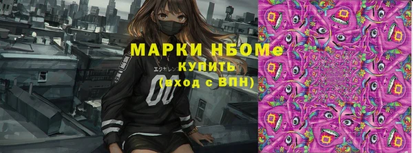 mix Алексин