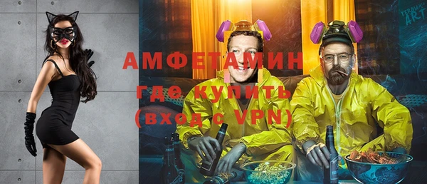 прущая мука Алексеевка
