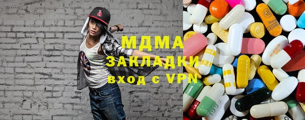 прущая мука Алексеевка