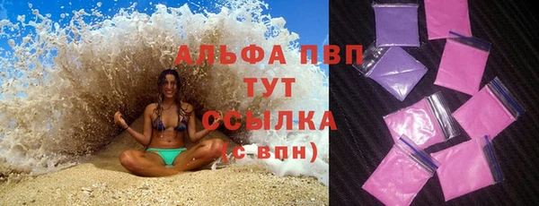 mix Алексин