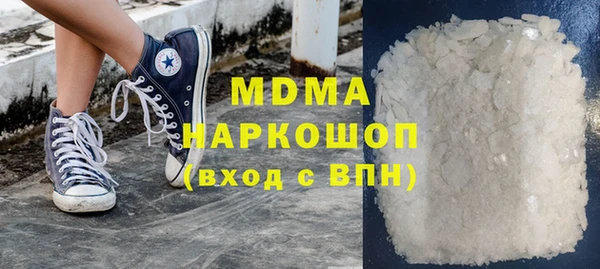 прущая мука Алексеевка