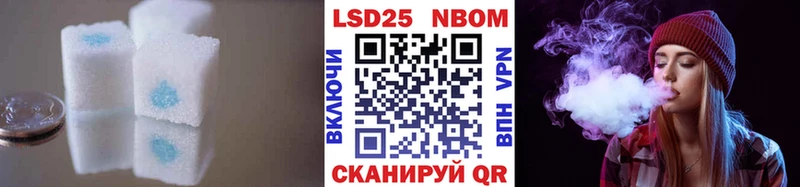 Лсд 25 экстази кислота  хочу   Медынь 