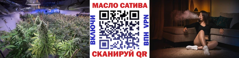 сколько стоит  гидра ссылка  Дистиллят ТГК концентрат  Медынь 